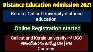 Distance Education 2021| UG | PG | Kerala and Calicut University