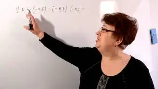 Свойства рациональных чисел