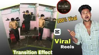 Instagram Viral Clothes Change Transition Effect Video Editing | Clothes Change Effect Video Editing