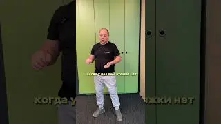 Плинтуса!Какие бывают и какие мы используем на наших объектах? 