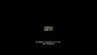 выполняем задание вместе!