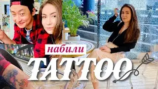 ТАТТУ в КОРЕЕ!/ Гуляем по Сеулу