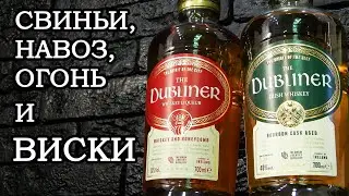 The Dubliner: Whiskey and Honeycomb. A review of Irish whiskey and liqueur.
