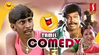 Non Stop Comedy Scenes | Kovai Sarala | Goundamani | Vadivelu |  Varavu Ettana Selavu Pathana