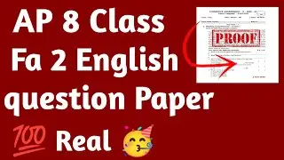 ap 8th class fa2 English question paper 💯real🥳 2023-24 model paper