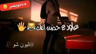 ٥ مارس، ٢٠١٩