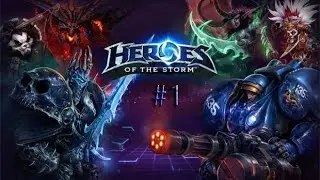 Heroes of the Storm: #1 ОБЗОР ЛЕОРИКА