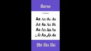 Aarne, Big Baby Tape - Ski Ski в FL STUDIO 