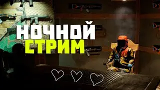 С нуля до калаша в Раст|Rust