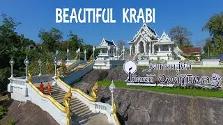 KRABI THAILAND so much to see and do in Beautiful Krabi