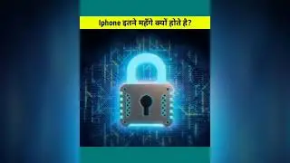 Android के सामने Apple का iPhone ज़्यादा secure क्यों है; जान लीजिए | Tech News#shorts