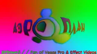 Аэроплан Effects (Sponsored by Preview 1982 Effects) in DMA