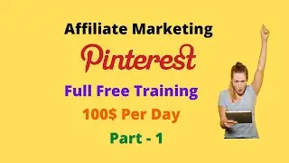 How To Use Pinterest ! Pinterest Marketing ! Pinterest For Beginners!