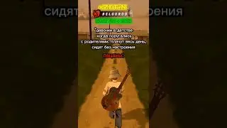 ХАХАХА ЖИЗА 