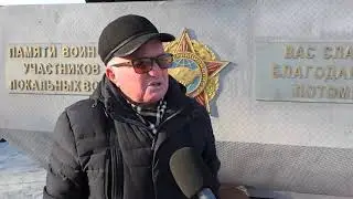 Годовщина вывода войск из Республики Афганистан. 15.02.2022