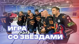 Сборная MHL vs Роспресса