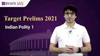 Free Crash Course: Target Prelims 2021 | Polity based Current Affairs:1