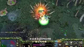狂湿Dota影魔—IM霸气无限杀