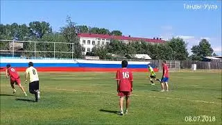 футбол
