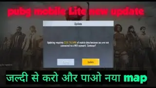 pub mobile Lite New Map update || pubg Lite में आ गया नया map🇮🇳🇮🇳