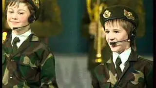 Песня об армии (Стану я военным). Анс. 