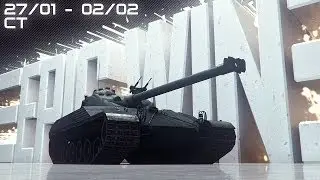 Epic Win СТ 27 января — 2 февраля [UHD]