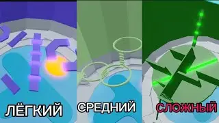Нуб, средний, против про. ИГРАЮ В ТАВЕРЫ, И ПОПЫТАЮСЬ ПРОЙТИ!