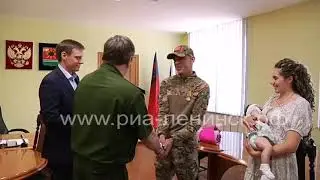 Медаль герою