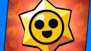 Откритие легендарных дропов в бравл старсе || brawl stars