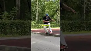 Бэксайд и фронтсайд вращения✅