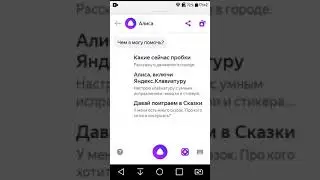 Первое Видео!!!🎁🎉От нового создателя!!!🎁🎉