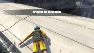 ЛОХ