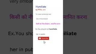 Humiliate meaning in Hindi and English,#englishvocabulary, daily use word meanings,#dictionary