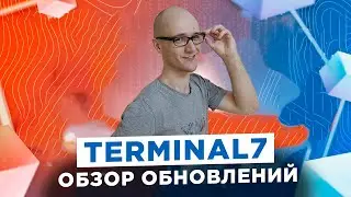 Terminal7 свежий  обзор обновлений проекта