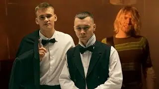Smells like диалоги тет-а-тет [mashup]