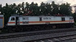 12345 Saraighat Express Departing Guskara Station