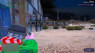 слишком поздно 😈😉 gta 5 rp