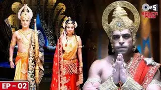 श्रीराम ने स्वीकार किया – हनुमान जी का ऋण कभी नहीं उतार सकता! | Mahabali Hanuman- EP2| Full Epi
