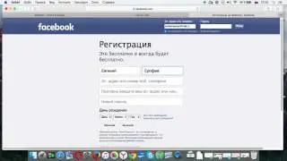Как пользоваться онлайн сим