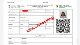 JEE Mains Result 2023 Kaise Dekhe ? How to check JEE Main Result 2023 ? session 1 result link