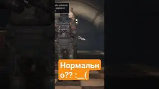 норм??? мне кажется нет... :( напиши в ком норм или нет?.