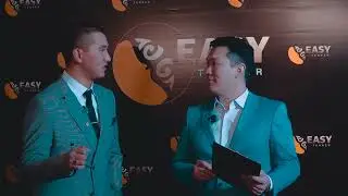 Оnзыв о прохождении курса EASY тендер от Нурсултана. Обо всем он расскажет сам