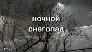 футаж Ночной снегопад  ПК20210207 | 5 частей, 5 вариантов