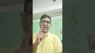 মিথ্যা, অহংকাৰ, অভিশাপ