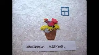 сказка КУРОЧКА РЯБА (украинская версия)
