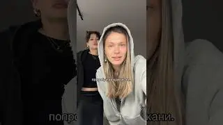 играем в «попробуй не кринжани»
