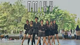[[KPOP IN PUBLIC]] O.O - NMIXX DANCE COVER INDONESIA by ACT TEAM