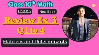 Class 10th Math New Book Chapter 3 Review Exercise Questions 1 to 4 | Complete Solution | PCTB 