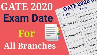 GATE 2020 Exam Date | 