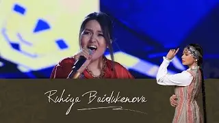 РУХИЯ БАЙДУКЕНОВА - EMOTION | Славянский Базар 2021